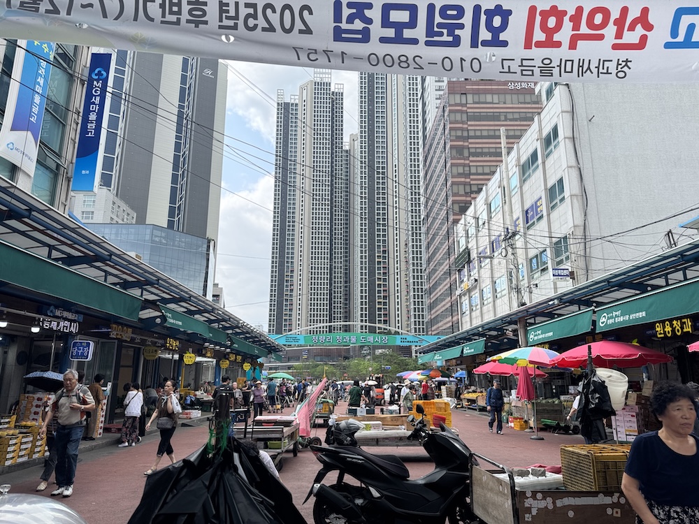 京東市場／キョンドンシジャン