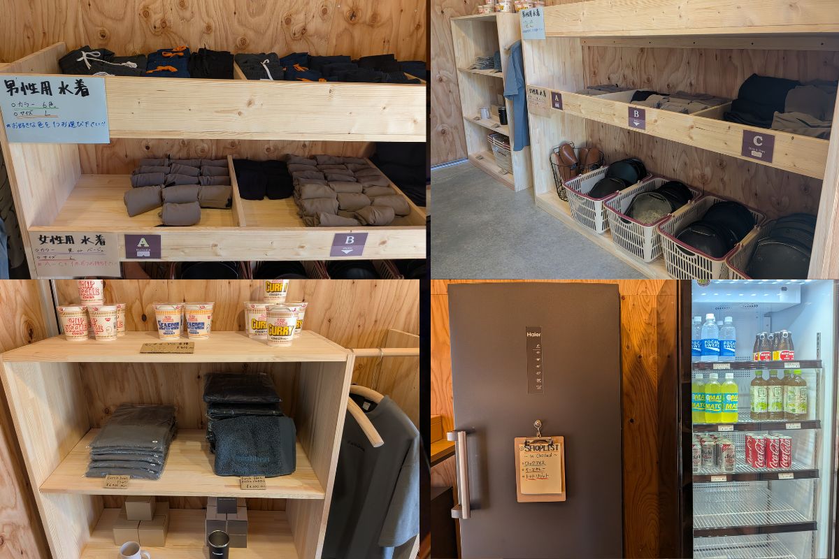 レセプション&ショップ